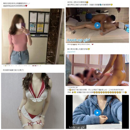 OnlyFans完美身材反差婊骚妻人妻【勾搭女孩 】合集 [40P/46V/5290MB]【磁力】插图