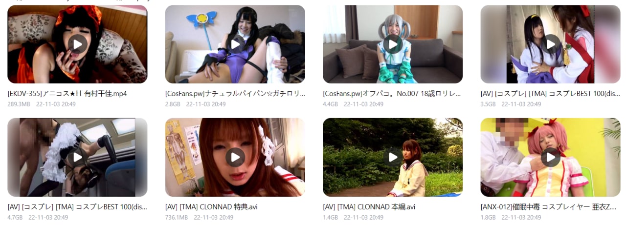 百部Cosplay合集426.6GB磁力插图7