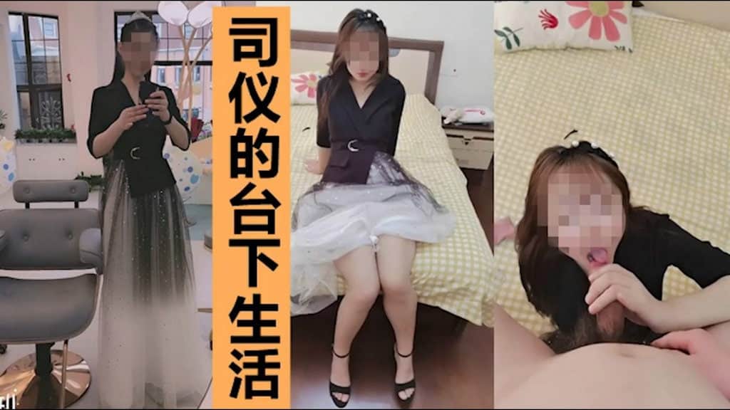 91Porn大神lululoveyou和传媒学院高颜值学妹各种剧情AV演绎36部合集【24GB磁力】插图8